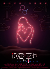 成人午夜网站