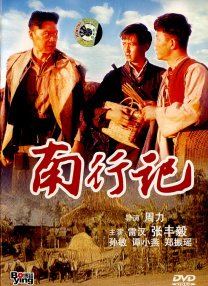 成人午夜网站